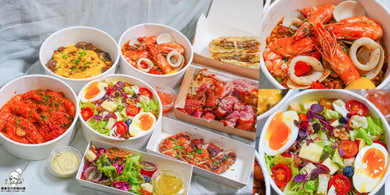 提前一天預訂之異國風味細膩餐點美食 帕蒂森 Photic Zone，享有八折.免服務費的優惠 - 跟著尼力吃喝玩樂＆親子生活