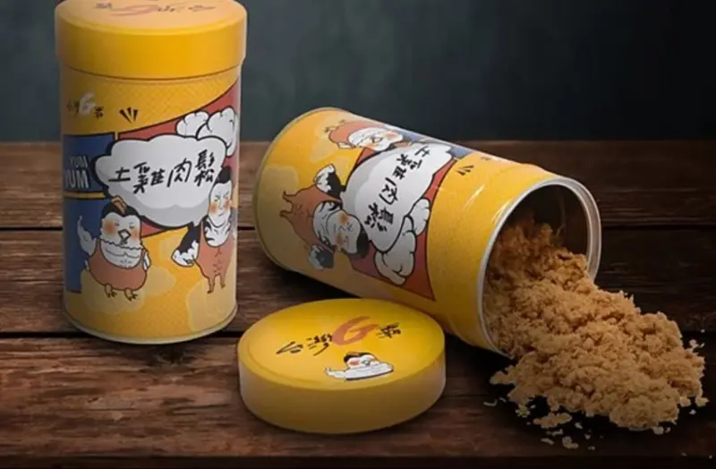 台灣G霸  美味土雞肉鬆新上市