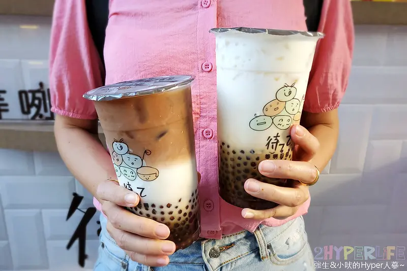 來自台南的人氣古早味粉圓茶飲進軍一中商圈啦！等咧一中店憑學生證可享九折優惠～