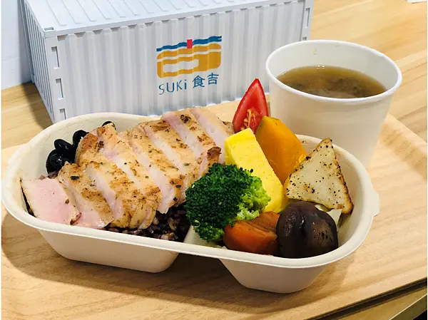 【台北美食￭松山區】食吉便當餐盒專賣 x 肉品舒肥低溫熟成，蔬食新鮮清爽烹飪、食吉的餐盒，飲食新選擇║ 松山區美食、餐盒推薦、台北外送推薦、台北餐盒推薦