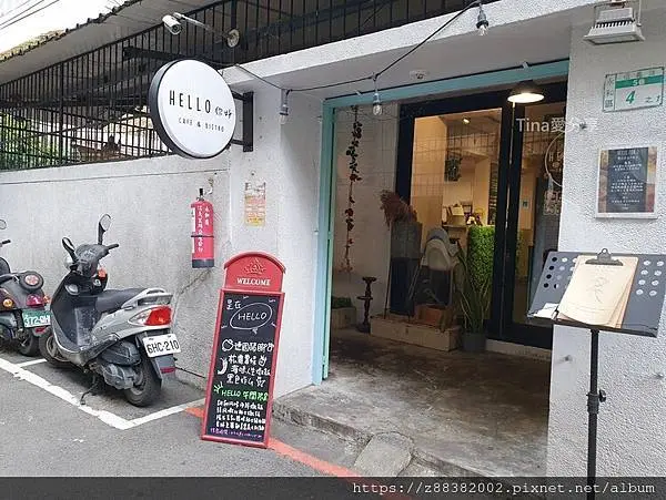 [永和美食]Hello你好 小餐館|網美好拍cafe&bistro 必吃創意義大利麵燉飯(含菜單.不收服務費)