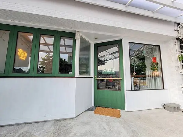 宿舍-府中新開幕咖啡廳/酒吧