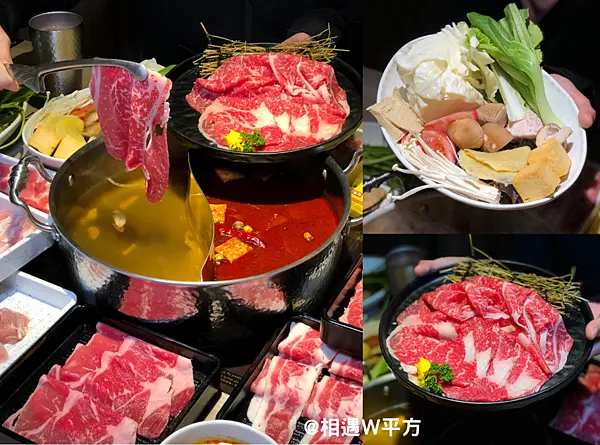 【台北美食】有之和牛 唯一和牛 台北火鍋吃到飽 和牛火鍋 築間新品牌新開幕 明治冰淇淋 信義區美食 永春站聚餐