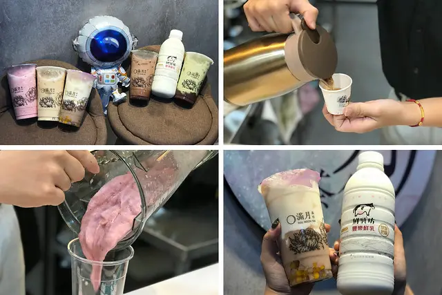 （頂溪）省錢族看這邊！飲料加大小珍珠、紅／綠茶凍通通不用錢　招牌芋頭系列、抹茶系列超好喝！－滿月茶作