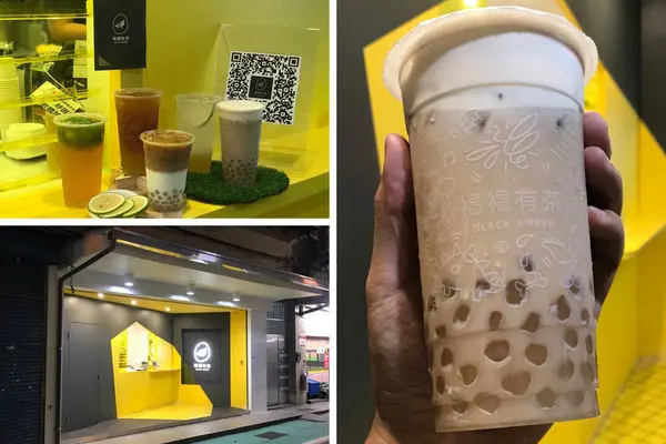 （世貿101）信義區新開幕手搖飲 濃順栗子鮮奶茶加入白玉珍珠口感十足-褐褐有茶