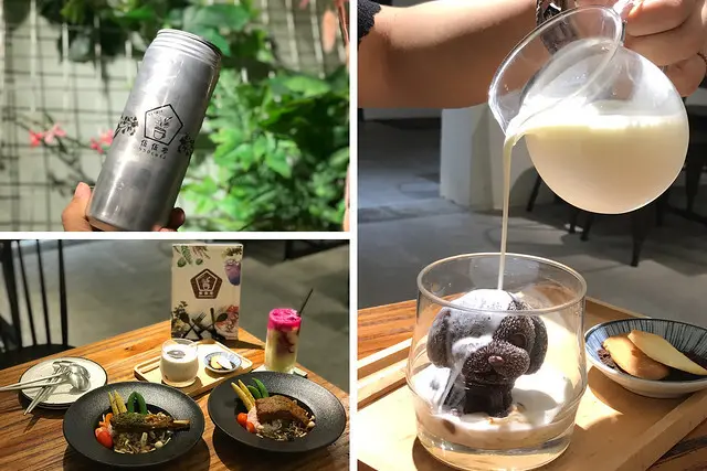 （永安市場）中和巷弄內植物系餐廳　週年慶活動通通九折優惠　第一次看到外帶飲品用易開罐封口－伍伍零