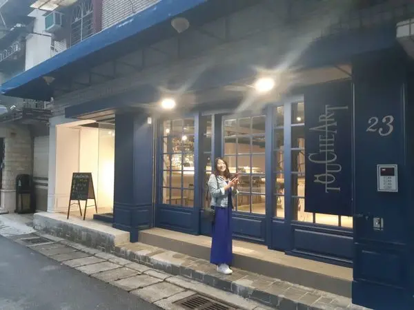 台北美食｜捷運行天宮站｜觸及真心ToucHeart｜巷弄裡的療癒咖啡廳