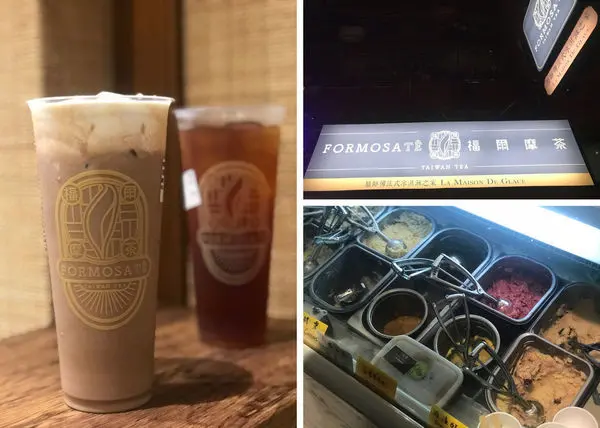 （市政府）愛台灣濃香茶飲 遇上法式的手工冰淇淋-福爾摩茶FormosaTê ft.駱師傅手工冰淇淋