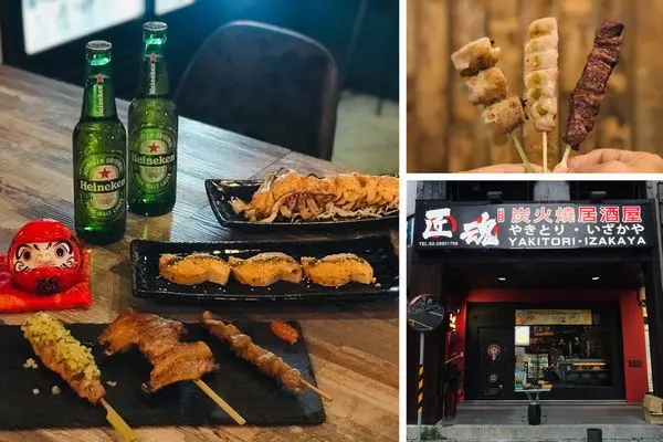 （新莊）高檔桂丁土雞串燒鮮嫩多汁 新莊住宅區內低調的美味居酒屋-匠魂串燒居酒屋（新莊店）