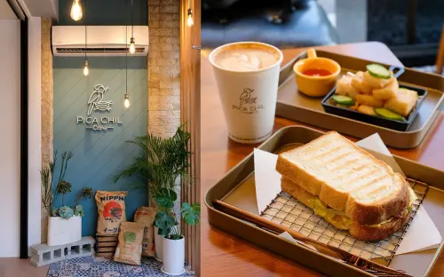 【台中豐原】PICA CHIL Cafe｜葫蘆墩國小旁清新早午餐，輕食、咖啡、義大利麵，環境很放鬆~