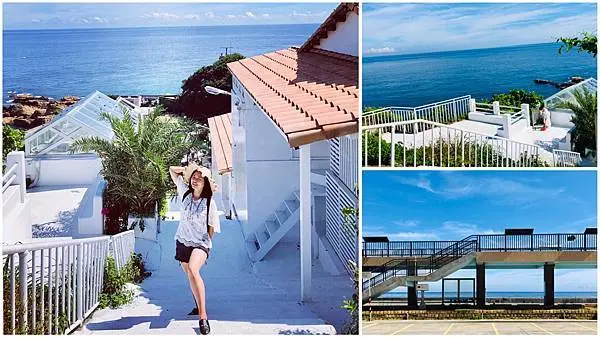 新北.瑞芳-東北角最美觀海平台，竟然是停車場~水湳洞停車場跟小希臘海岬海景觀景台讓你一秒到希臘，還沒來過就別說來過東北角