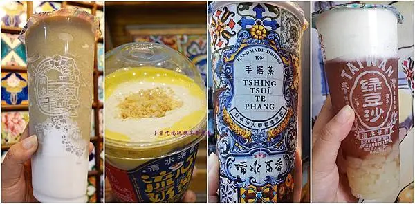捷運松山站美食/饒河街夜市手搖飲推薦【清水茶香饒河店】招牌綠豆沙/流心奶黃啵啵奶/白雪奶霜葡萄/黑糖珍珠鮮奶/日日紅茶雪岩。中部綠豆沙老店飲品/台北也買的到啦!(新開幕買一送一)飲料MENU食記