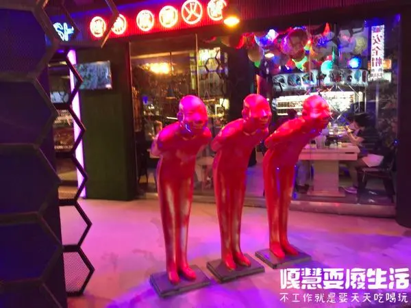 【大里】好二，烤魚麻辣火鍋，兩人套餐只要988，獨家烤魚個人鍋。超高CP直麻辣鴨血