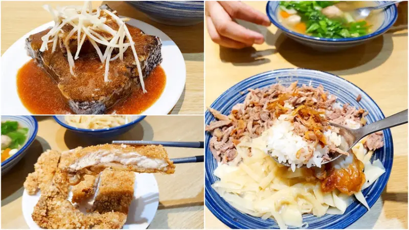 【楠梓美食推薦】古珈手作鴨香飯 便當外送 近楠梓加工區 家樂福