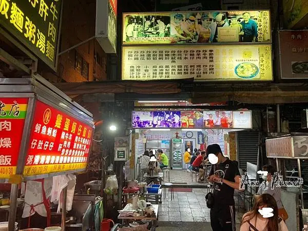 中華路陳四十年老店｜台中美食 🏵 李安 & 林佳龍都來吃！ 🏵