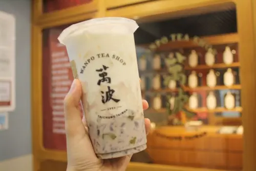 【樹林飲料店外送】萬波島嶼紅茶樹林店 紅豆粉罐鮮奶好喝推薦