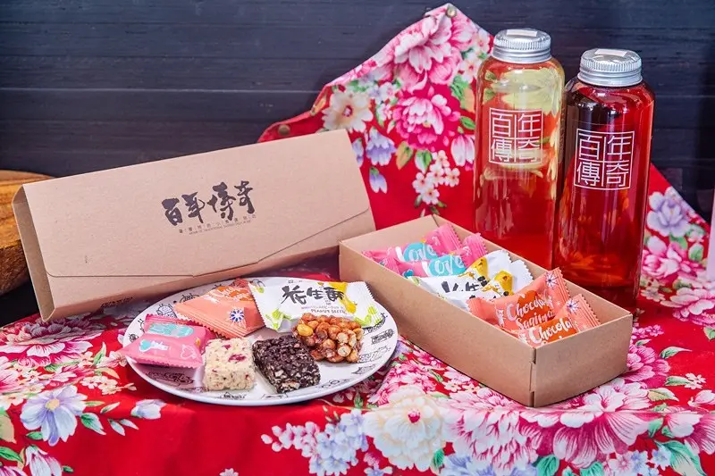 【花蓮伴手禮】花蓮伴手禮百年傳奇..巧克力沙其馬.花生酥.辣椒餅乾.小麻花.柚子茶，一樣也不想少