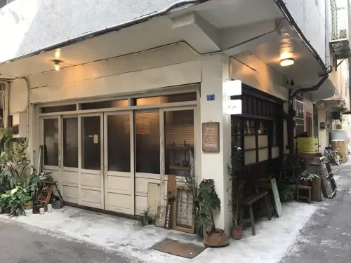 [Kichi - 越神隱.越迷人]