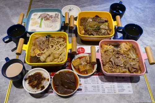 1+1鍋物辣MINI，台北京站麻辣小火鍋，超彭湃台北麻辣個人小火鍋