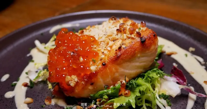 【中山餐酒館】全新開幕 Rich大亨餐酒館 中山美食 │捷運中山站餐廳│氣氛極佳餐點滿分│中山約會餐廳 ❤跟著Livia享受人生❤