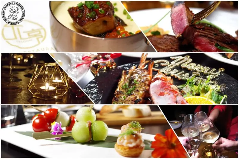 【餐酒館． 聖誕大餐 】不用出國也可以品嘗到藍帶主廚精心設計的2020聖誕大餐．隱藏在林森北路條通裡的絕妙好味道連聖誕老公公都跑來吃．Rich大亨餐酒館