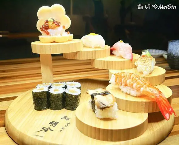 【新北市 永和區/捷運永安市場站】鮨明吟MeiGin－雙和唯一！日本水產品牌聯名，頂級握壽司好吃到念念不忘（無菜單料理、丼飯、套餐）