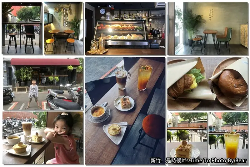 【新竹】「是時候It’s Time To．隱身巷弄裡的不限時咖啡.早午餐（輕食/手作甜點/高CP值/近辛志平校長故居）