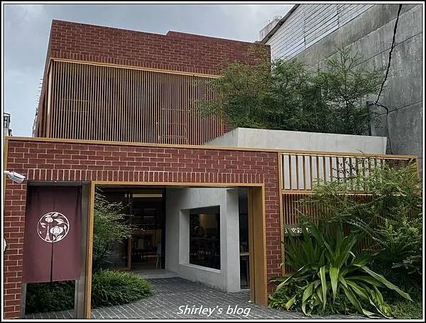 台北市天母．東京彩健茶莊(日式茶館)