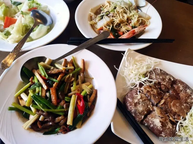 老家後山菜-花蓮瑞穗/不預約很難吃到！永遠客滿的後山家常餐廳 - 潔絲蜜愛生活