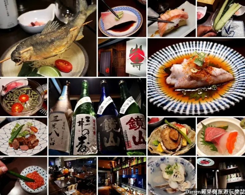 山之壽日本餐酒館|新竹美食深夜食堂x清酒居酒屋x日本無菜單料理