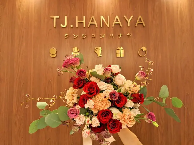 TJ.HANAYA緹緁花屋｜秋季限定手作花藝體驗！自己動手做鮮花束及永生花藝！台北鮮花推薦、台北送花推薦、台北永生花店推薦、台北乾燥花店推薦、台北花藝推薦