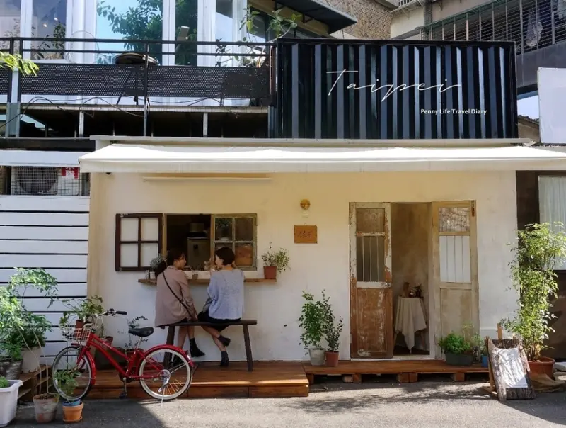 【台北】赤峰街日系文青甜點小店-必吃桂花烏龍提拉米蘇-捷運中山站外帶甜點｜陽苔