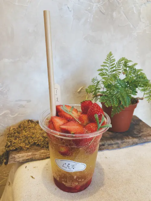 陽苔Yang Tai－ 赤峰街旁浪漫創意的台味飲品甜點外帶店