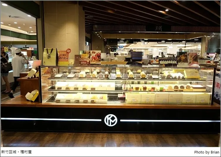 新竹彌月蛋糕推薦。巨城 B1 橘村屋蛋糕