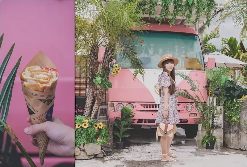 【宜蘭頭城│美食】Holy Crêpe。宜蘭甜點點心推薦，法國廚師開的法式薄餅，古巴粉紅餐車超好拍照打卡