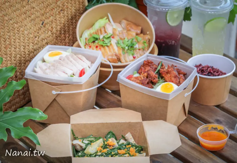 咕蔬搖-新概念舒肥鹹水雞。台中輕食便當 鹹水雞也可以舒肥 獨家六種醬料