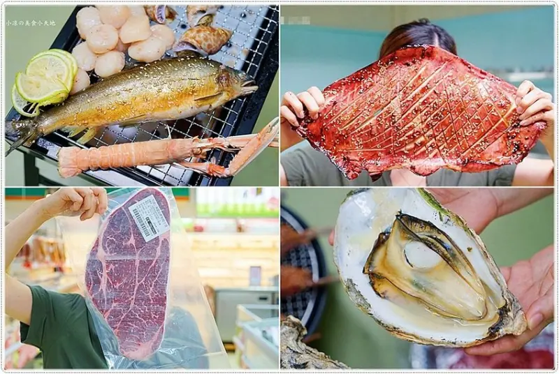 今年中秋就是要浮誇，讓別人羨慕！！台中霸氣烤肉食材通通在大買家，超狂海鮮、和牛、名店美食，中秋烤肉一次買齊！