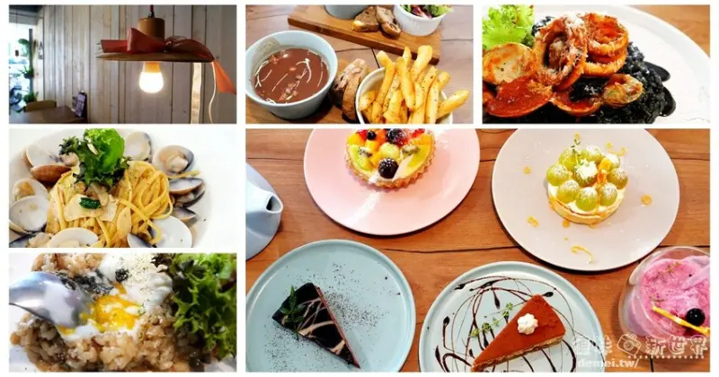 桃園區美食推薦【饕嗑廚房LaVita】近武陵高中│寵物友善│高質感平價義式餐廳 - 德妹看新世界