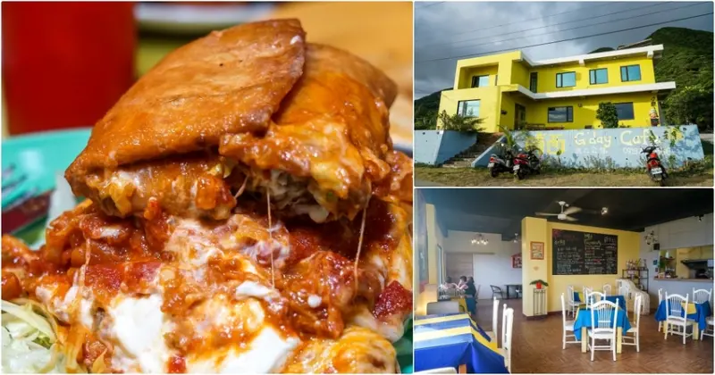 [蘭嶼美食]G’day Cafe蘭嶼晴西餐廳 從台北回到自己故鄉的義國料理餐廳  法士達捲餅 千層麵  班尼迪克蛋 蘭嶼紅頭村美食 @跳躍的宅男