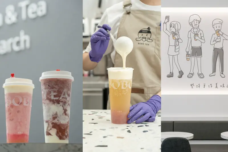 高雄，左營區｜BOBO TEA 波波茶。新開幕飲料店，手工珍珠每日新鮮現做，悄悄啟動微清新樣貌的手搖飲料感官體驗店