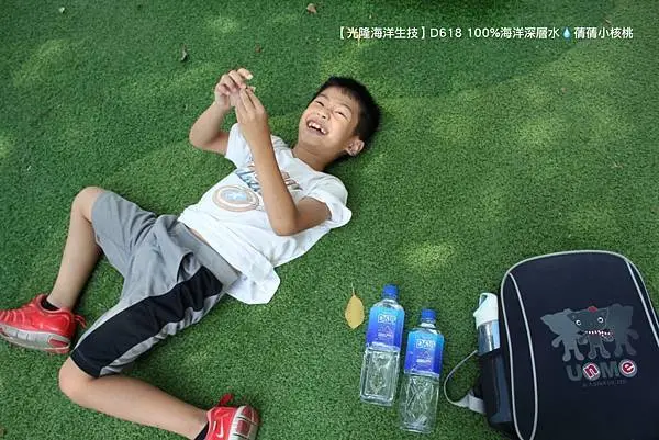 【瓶裝水推薦】光隆海洋生技-D618 100%海洋深層水。你今天喝好水了嗎？喝一口來自花蓮七星潭618公尺處深層海水，純淨、天然、順口、解渴，和我一起丟掉手搖飲，愛上喝好水！