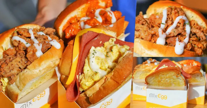 大口混在一起吃邪惡的MixEgg高雄仁武店，韓系吐司痛快吃、手拿盒裝必吃早餐 - 跟著尼力吃喝玩樂＆親子生活