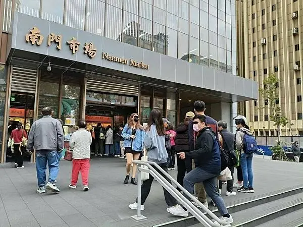 台北貪吃狗甜點~