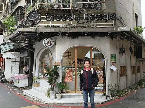 台北貪吃狗甜點~