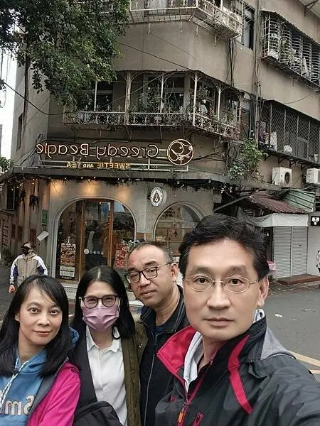 台北貪吃狗甜點~