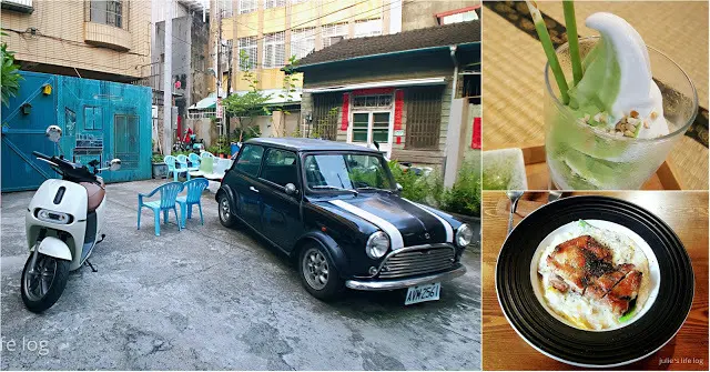 Share｜台南北區｜EP GO gogoro 租車—府城小巷慢慢走，探索老屋老店新生活
