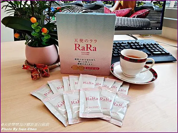 天使樂樂海洋膠原蛋白純飲