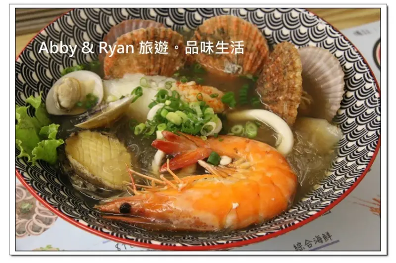 【桃園中壢美食】蒸愛炊中壢店~從高雄紅上來的海鮮美食。中壢海鮮推薦！