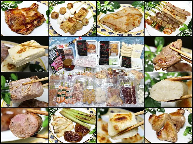 【宅配中秋烤肉組】紅囍烤肉食品～烤肉套餐全客製化設計，從一人獨享到千人活動，完美搭配，食材不浪費！