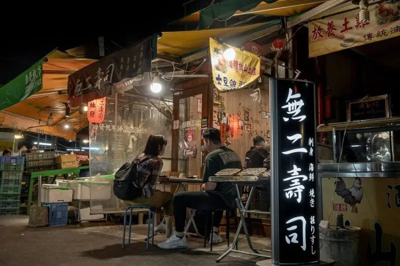 阿新筆記|無二壽司|隱藏版台中日式料理專賣！這家開到深夜00:30，谷哥4.7高評價～